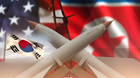 сащ южна корея северна корея