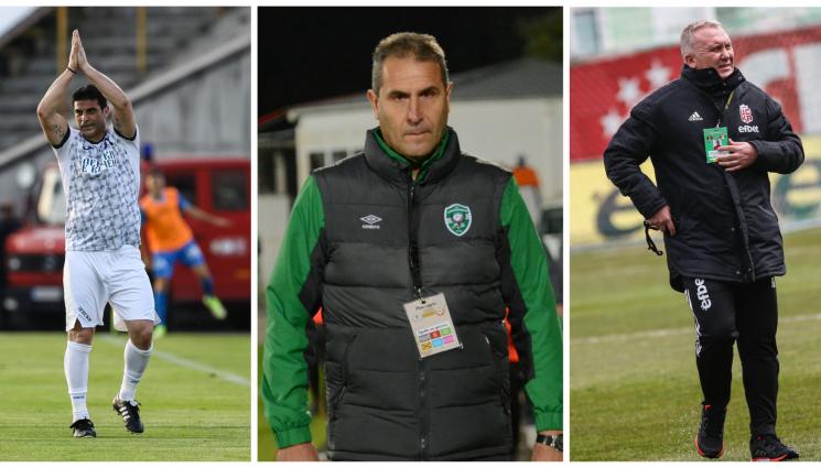 селекционер - Гонзо поема временно националите, Херо и Белия фаворити за постоянно