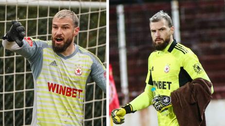 Густаво Бусато