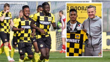 Ботев Пловдив