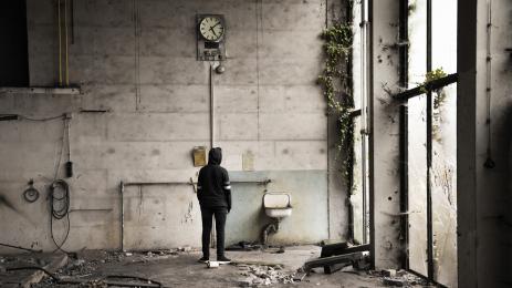 момче сграда