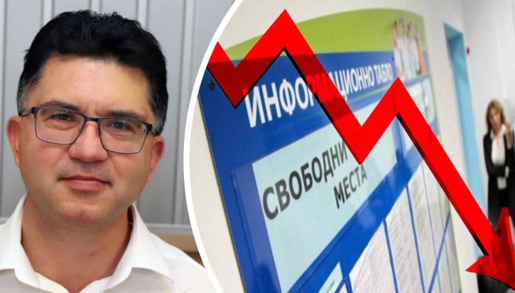 безработица - МЪРЗЕЛЪТ ГИ Е НАЛЕГНАЛ: 900 000 българи нито работят, нито учат