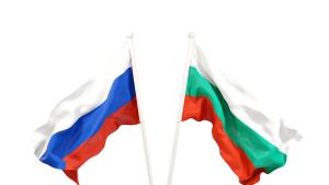 България Русия знамена