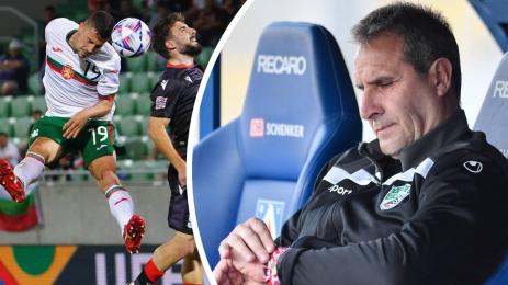 Димитър Димитров Херо