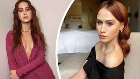 Мария Бакалова