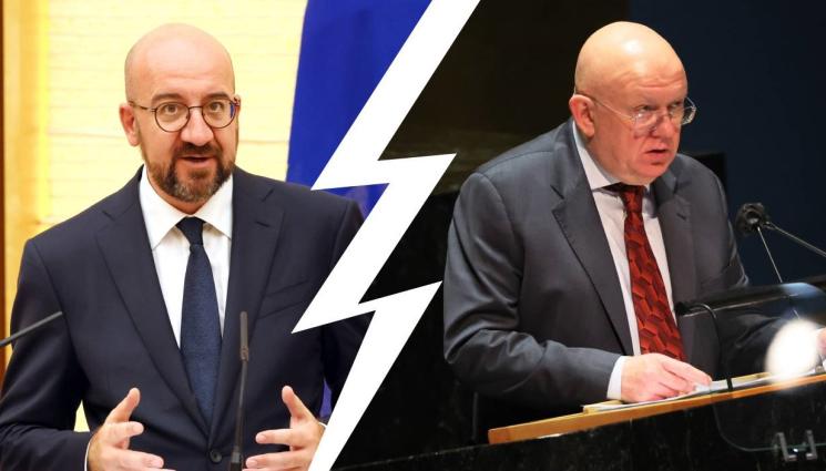 a - ДЕМОНСТРАЦИЯ: Руският представител в ООН напусна заседание на Съвета за сигурност заради изказване на Шарл Мишел