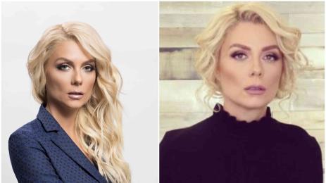 Венета Райкова