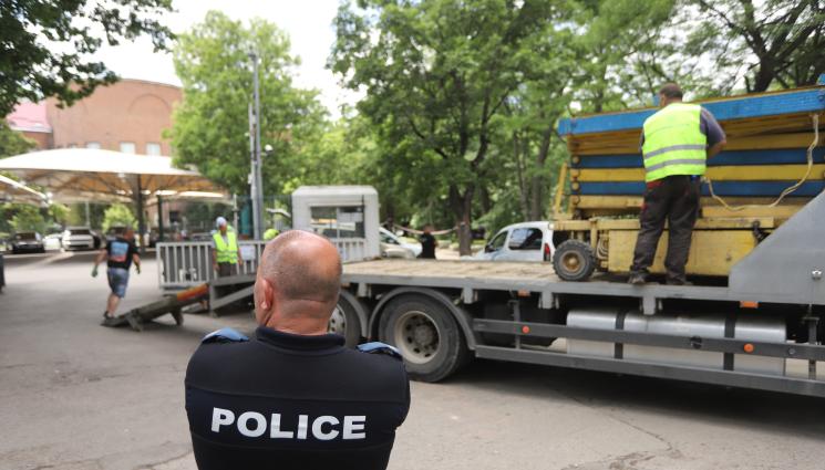 капитолия борисова градина -