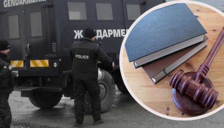 жандармерия съд - СЛЕД ПОБОЯ НАД МЕДИЦИ: Жандармерия заварди Съдебната палата в Самоков