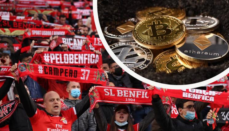 Бенфика - ИНОВАЦИИ: Бенфика излиза на криптопазара със свой токен за феновете си