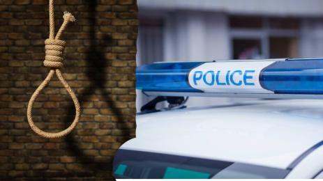 полиция бесило