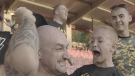 Нямаш място в нашия град