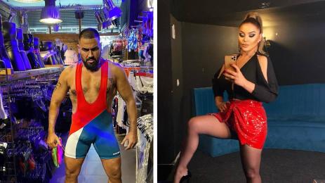 азис десислава