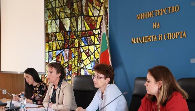 ММС - ММС проведе информационна среща по Национална програма за изпълнение на младежки дейности по чл. 10а от Закона за хазарта