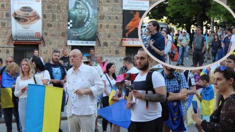 протест украинци