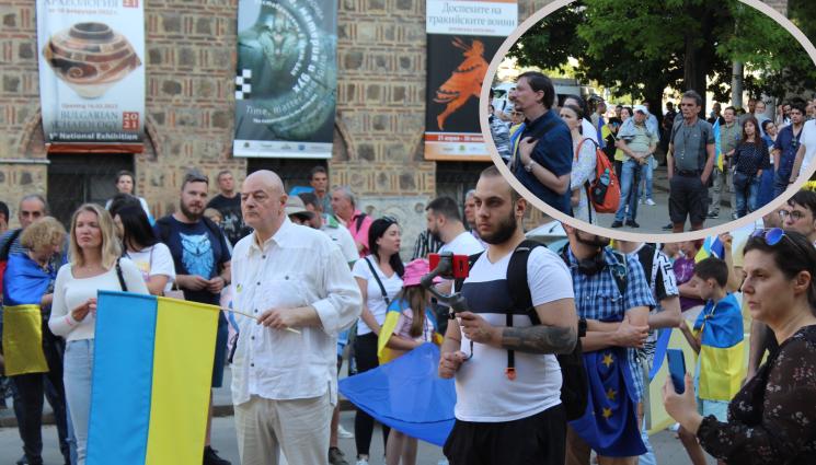 протест украинци - ПОДКРЕПА: С митинг поискаха по-добри условия за украинските бежанци у нас