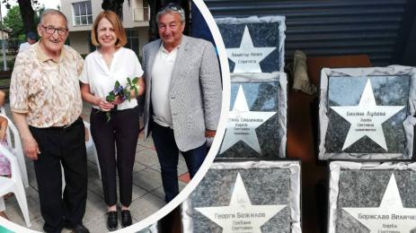 Димитър Пенев