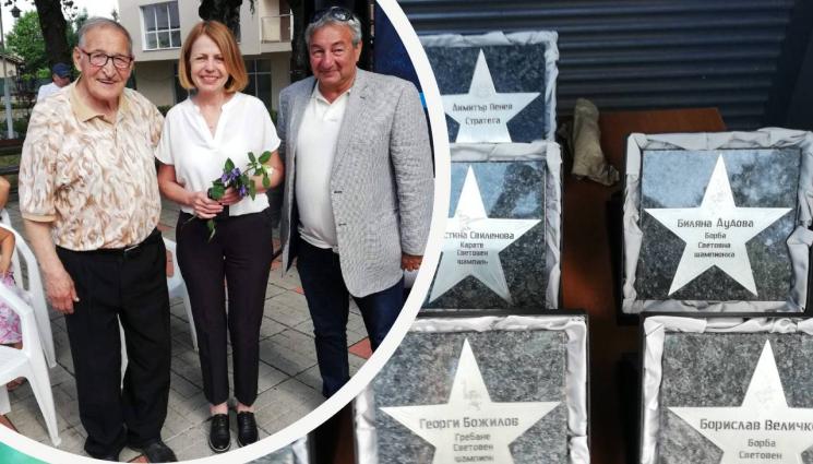 Димитър Пенев - Пената вече е в