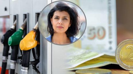 Ваня Григорова