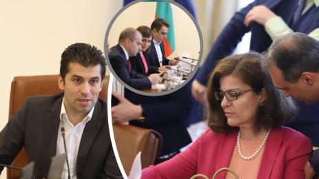 МС заседание