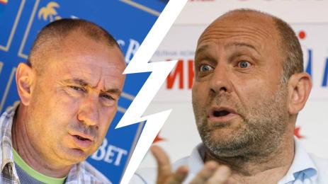 Стоилов Папазов