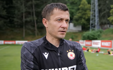 ГЛЕДАЙТЕ НА ЖИВО: ЦСКА представя Саша Илич