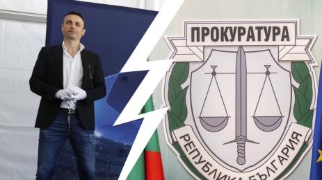 Футбол