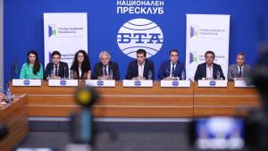 Софийският градски съд СГС ще гледа искането на Продължаваме промяната