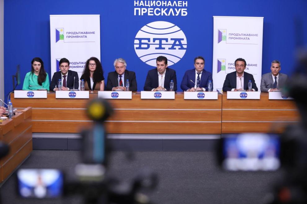 Софийският градски съд (СГС) ще гледа искането на Продължаваме промяната