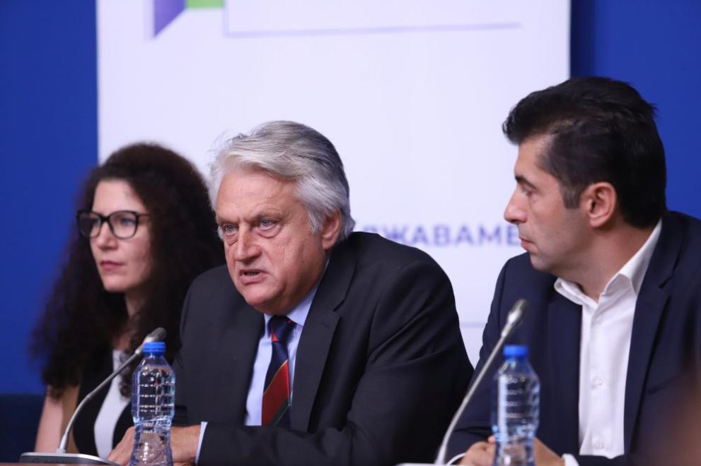 Продължаваме промяната