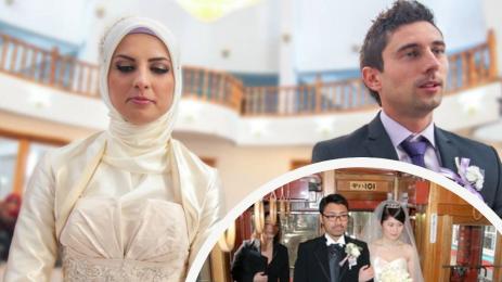 смесен брак