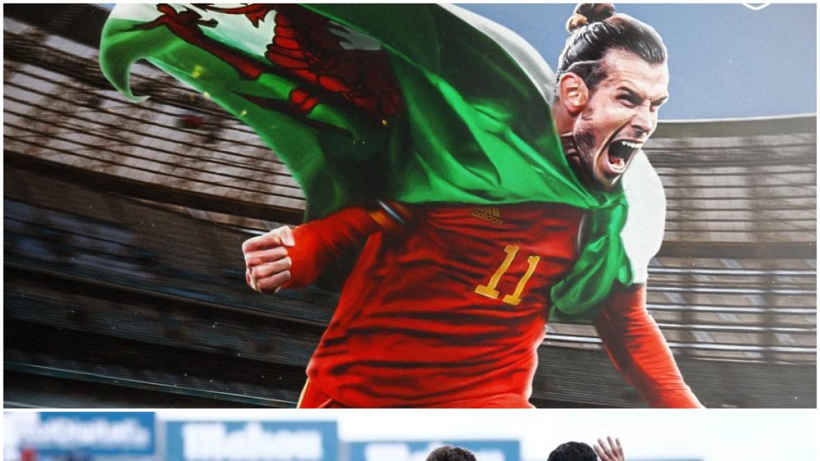 Реал Мадрид