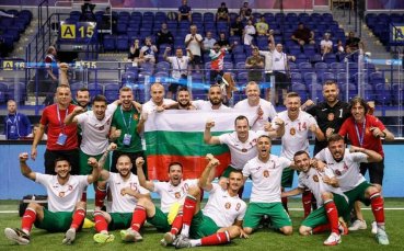 Българският национален отбор се класира за четвъртфиналите на Европейското първенство