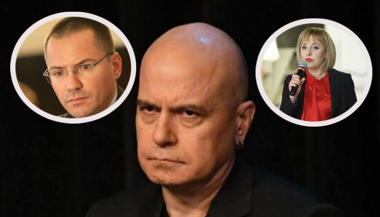 Трифонов Мая Джамбазки - РАЗПАДЪТ НА ВЛАСТТА: Политиците за решението на Слави да излезе от коалицията