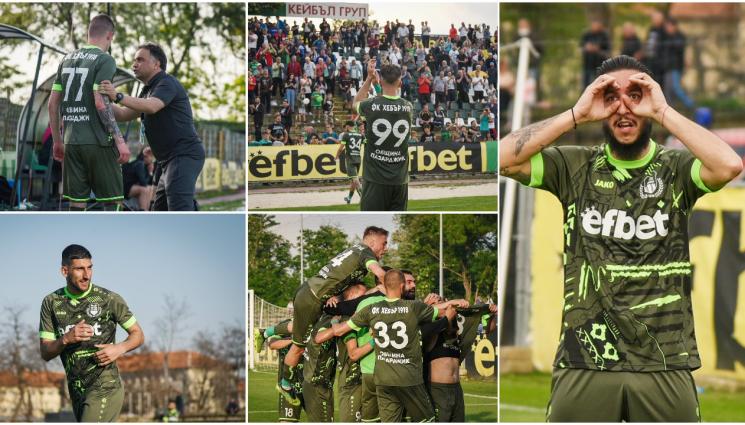 Футбол - Англичани с пари от Дубай поискали Хебър