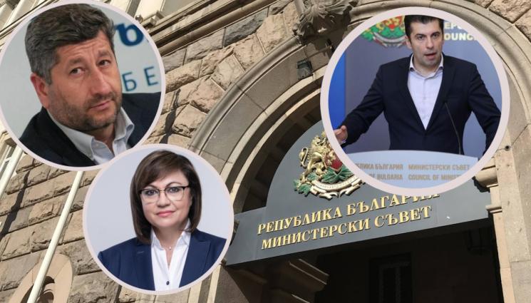 Лидери - РАЗПАДЪТ НА ВЛАСТТА: Петков категоричен: Заедно сме! Няма да допуснем България да влезе в спирала от избори (ВИДЕО)