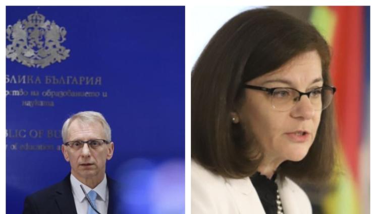 Денков - МВнР инструктира университети и политически кабинети да няма руски честитки (СНИМКИ)