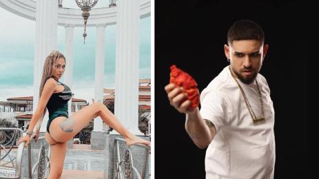 Джулиана Гани