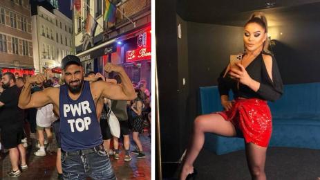 деси слава и азис