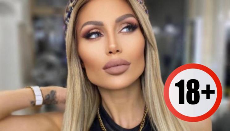 Джулиана Гани - ДИБИДЮС: Джулката лъсна чисто гола (СНИМКА 18+)