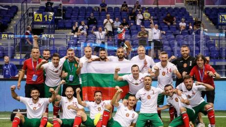 минифутбол