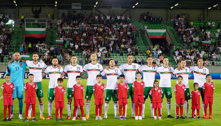 национали - Голям срам и срещу Гибралтар. Явно толкова си можем, обяви Гонзо