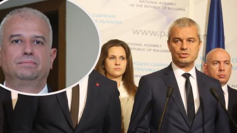 Възраждане Бойко Атанасов