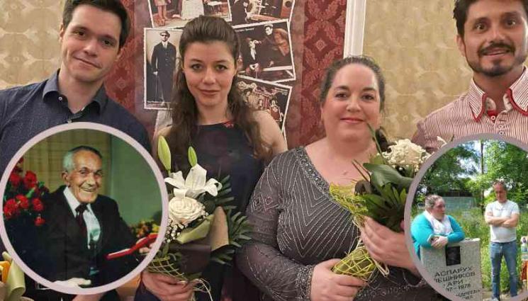 фдфдс - ПО НОТИ: Внучката на Аспарух Лешников го наследи на сцената