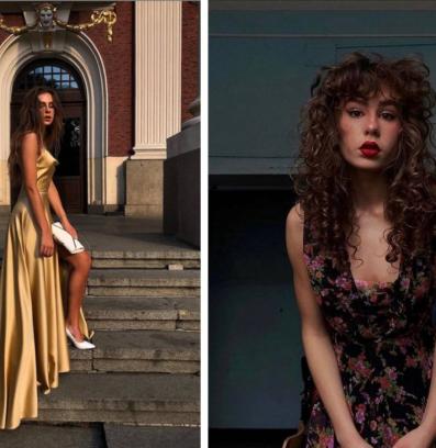 Дарина Радева