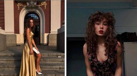 Дарина Радева