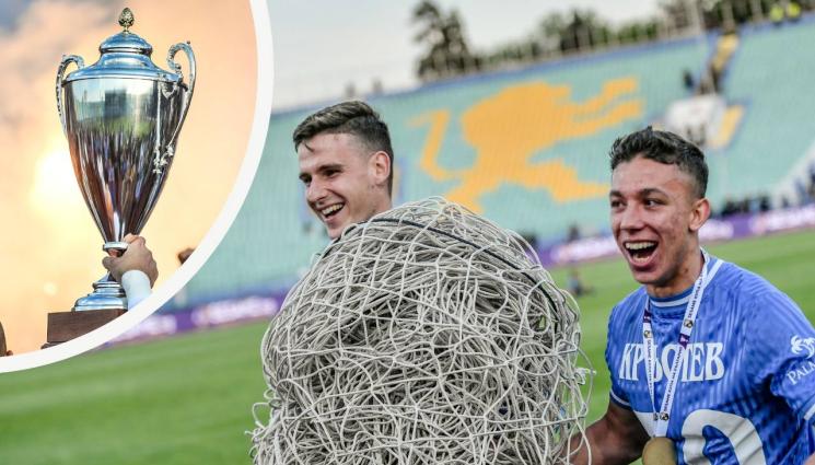 Левски - Левски продава частици от мрежата на вратата от финала за Купата на България