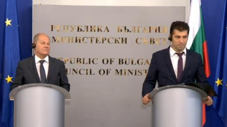 Шолц Петков