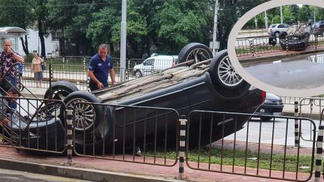 катастрофа Мария Луиза