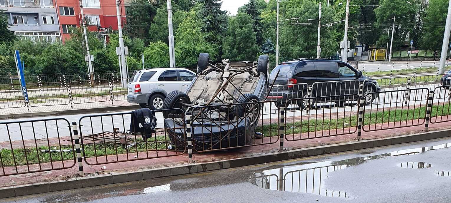 катастрофа Мария Луиза